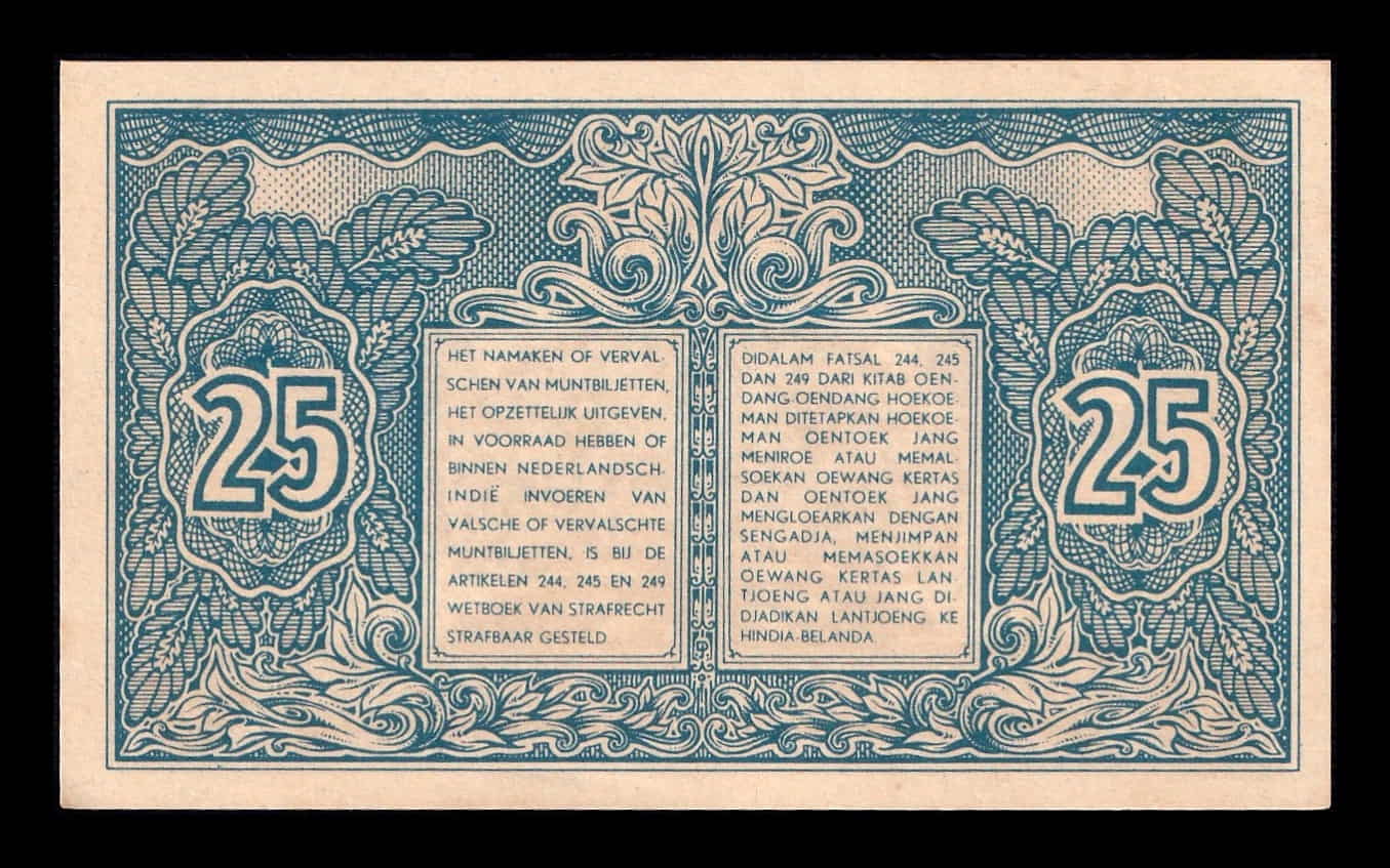 Alternative view of Indonesia 25 Sen 1947 Pick 32 Sc- aUnc