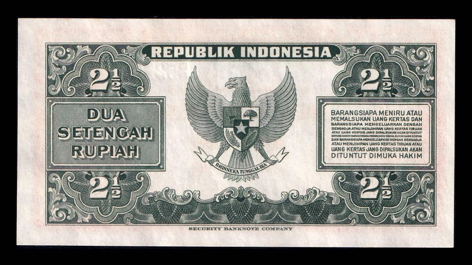 Alternative view of Indonesia 2 1/2 Rupias 1951 Pick 39 Sc- aUnc