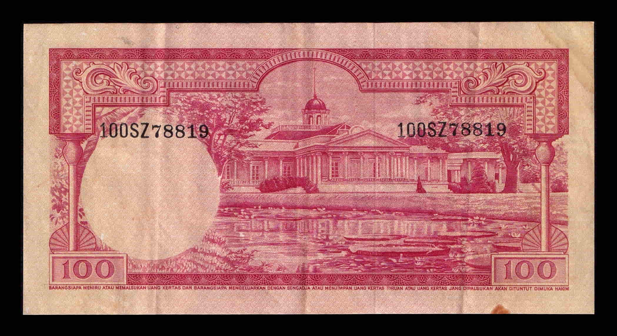 Alternative view of Indonesia 100 Rupias Ardilla 1957 Pick 51 Mbc Vf