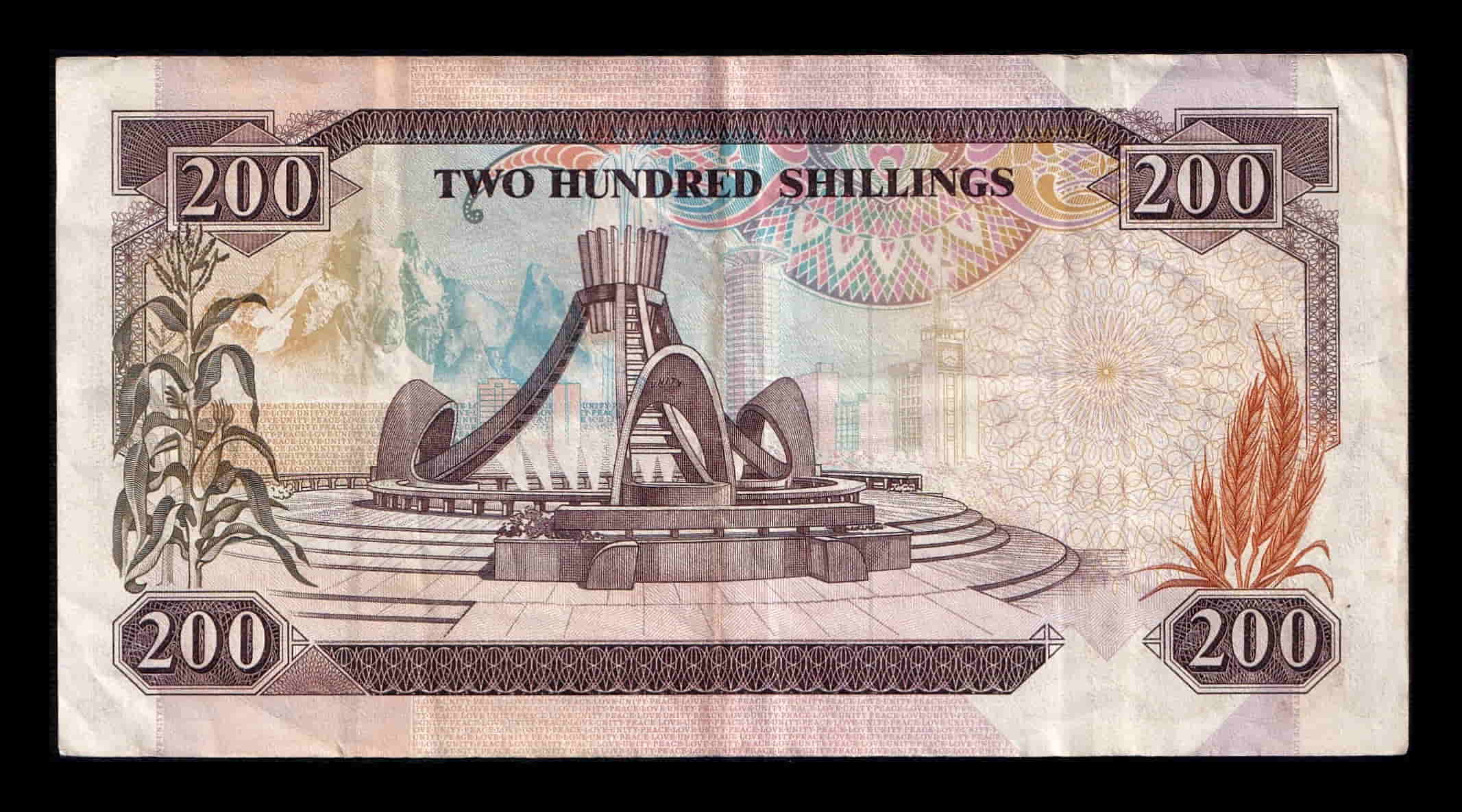 Alternative view of Kenia 200 Shillings Daniel Toroitich 1987 Pick 23Ab Mbc Vf