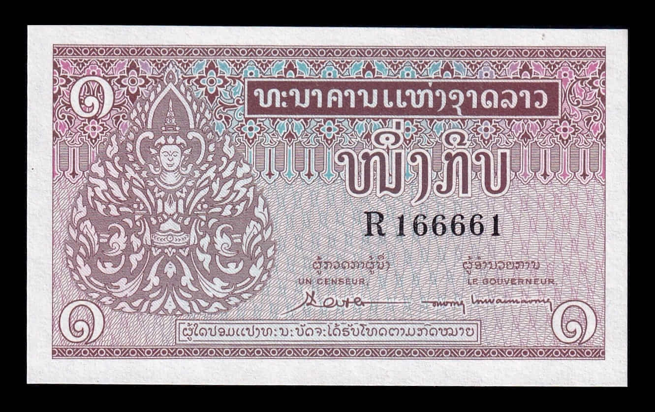 Laos 1 Kip 1962 Pick 8b Capicua Sc Unc