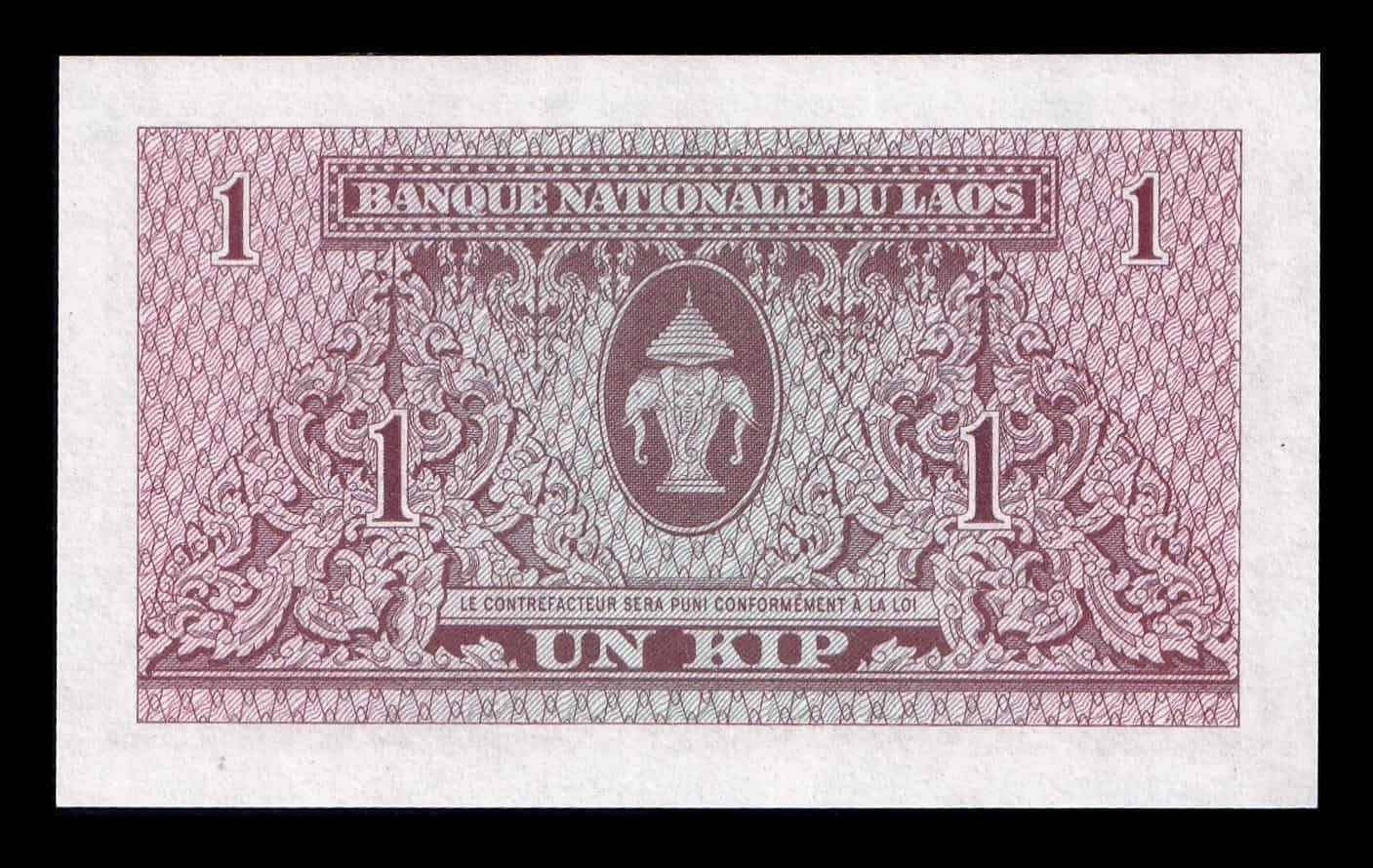 Alternative view of Laos 1 Kip 1962 Pick 8b Capicua Sc Unc