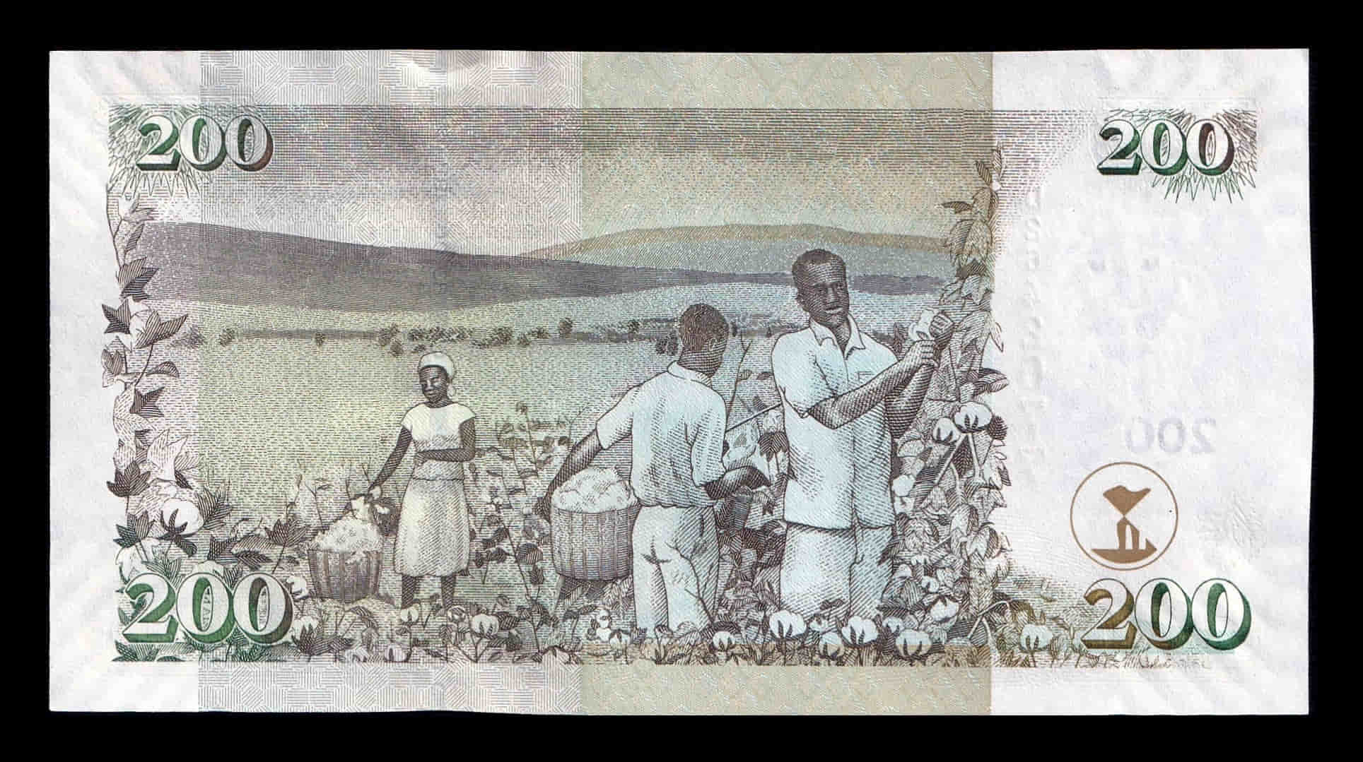 Alternative view of Kenia 200 Shillings Jomo Kenyatta 2005 Pick 49a Sc Unc