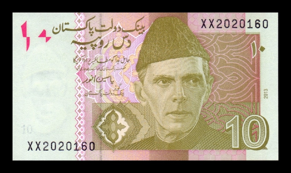 Pakistán 10 Rupias Mohammed Ali Jinnah 2013 Pick 45Hr Reposición Sc Unc