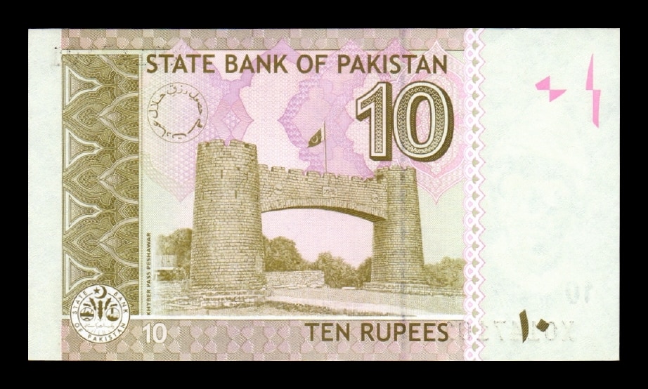 Pakistán 10 Rupias Mohammed Ali Jinnah 2013 Pick 45Hr Reposición Sc Unc - Imagen 2