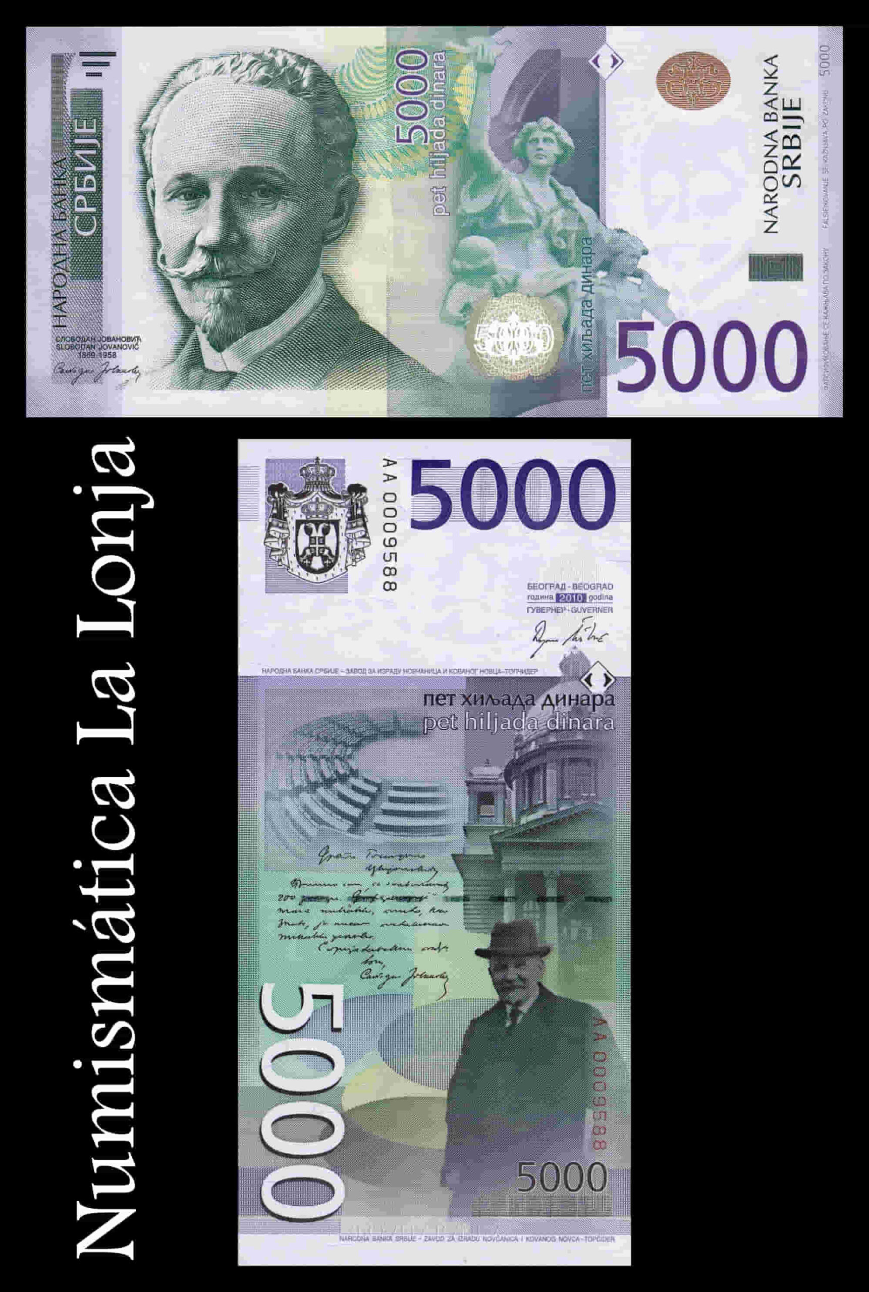 Serbia 5000 Dinares Slobodan Jovanović 2010 Pick 53 Sc Unc