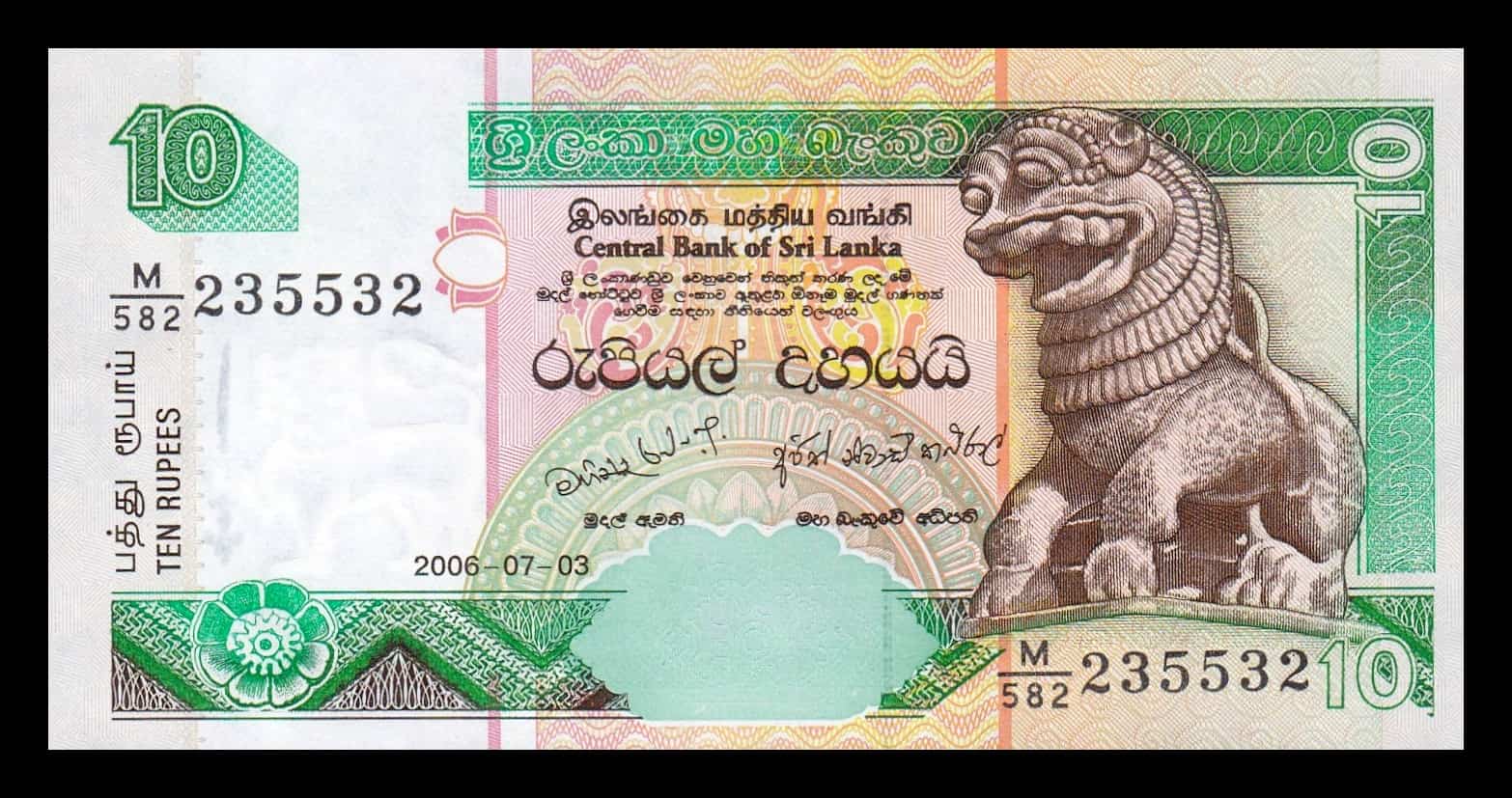 Sri Lanka 10 Rupias 2006 Pick 108f Capicua Sc Unc