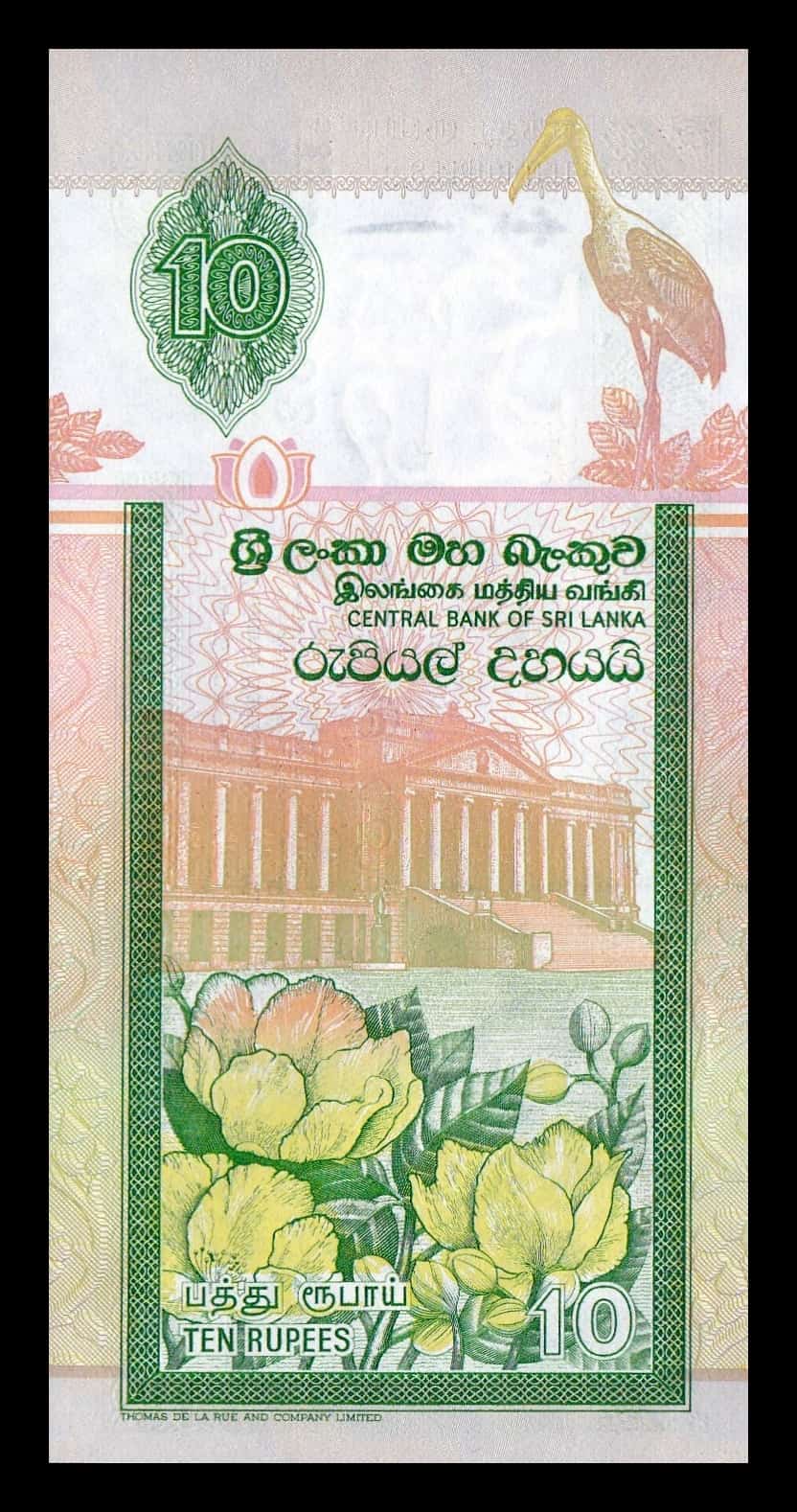 Alternative view of Sri Lanka 10 Rupias 2006 Pick 108f Capicua Sc Unc