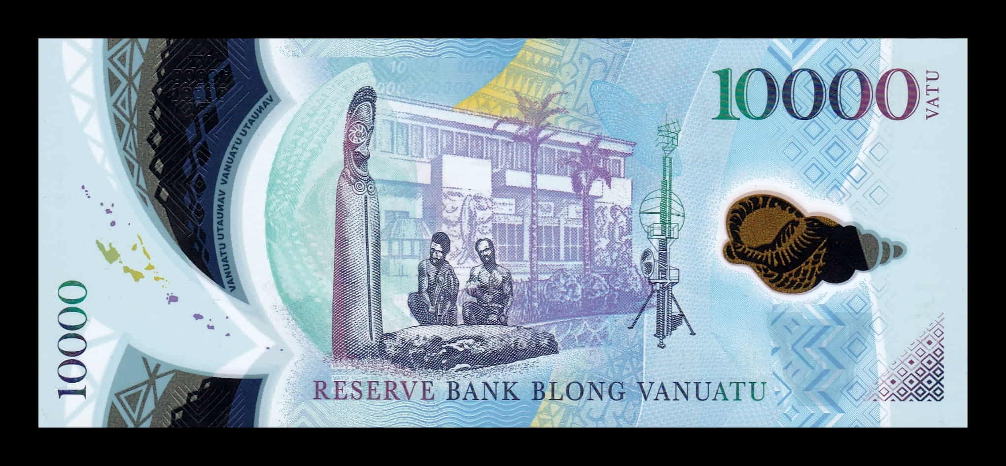 Alternative view of Vanuatu 10000 Vatu Conmemorativo 2010 Pick 16b Polímero Sc Unc