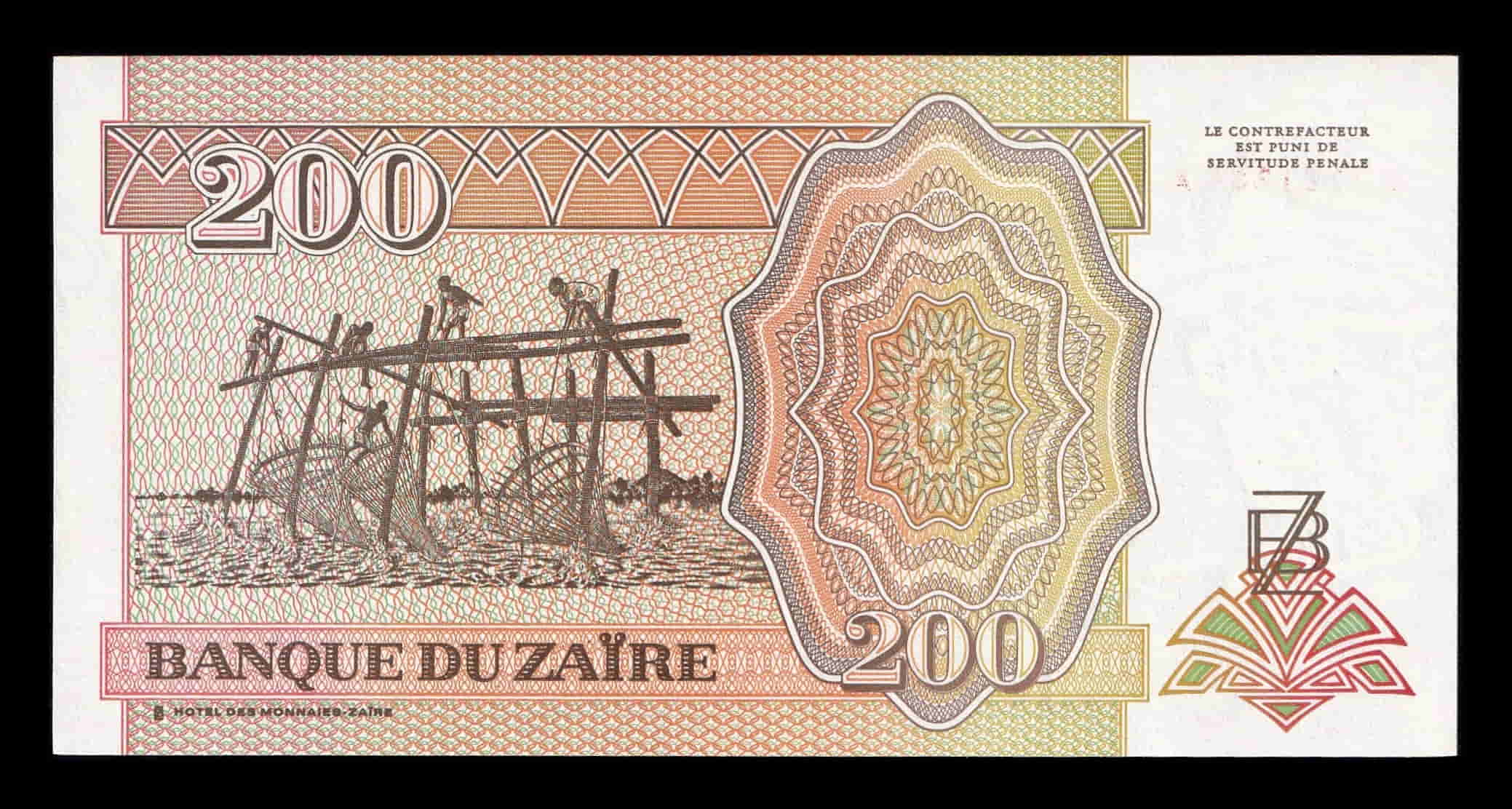 Alternative view of Zaire 200 Nuevos Zaires Joseph Désiré 1994 Pick 61 Sc Unc